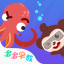 【动力图】中国裁判执法世界杯：“既是个人荣誉也是城市骄傲”