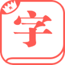 连续六个不同大满贯冠军，女子百花齐放！