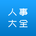 奖金抗议风波升级！辛纳考虑联合众多顶尖选手抵制美网